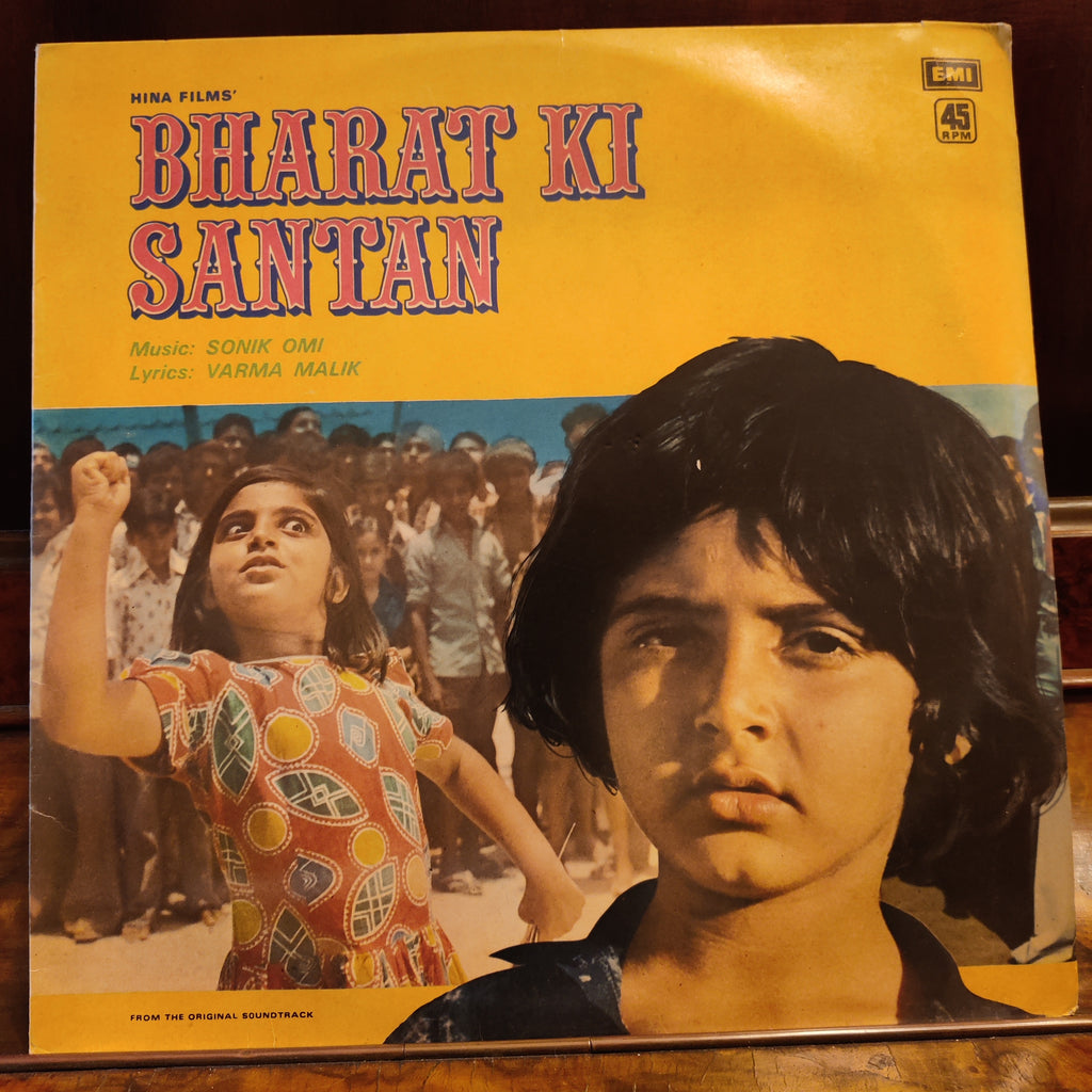 Sonik-Omi – Bharat Ki Santan (Used Vinyl - VG+) MT