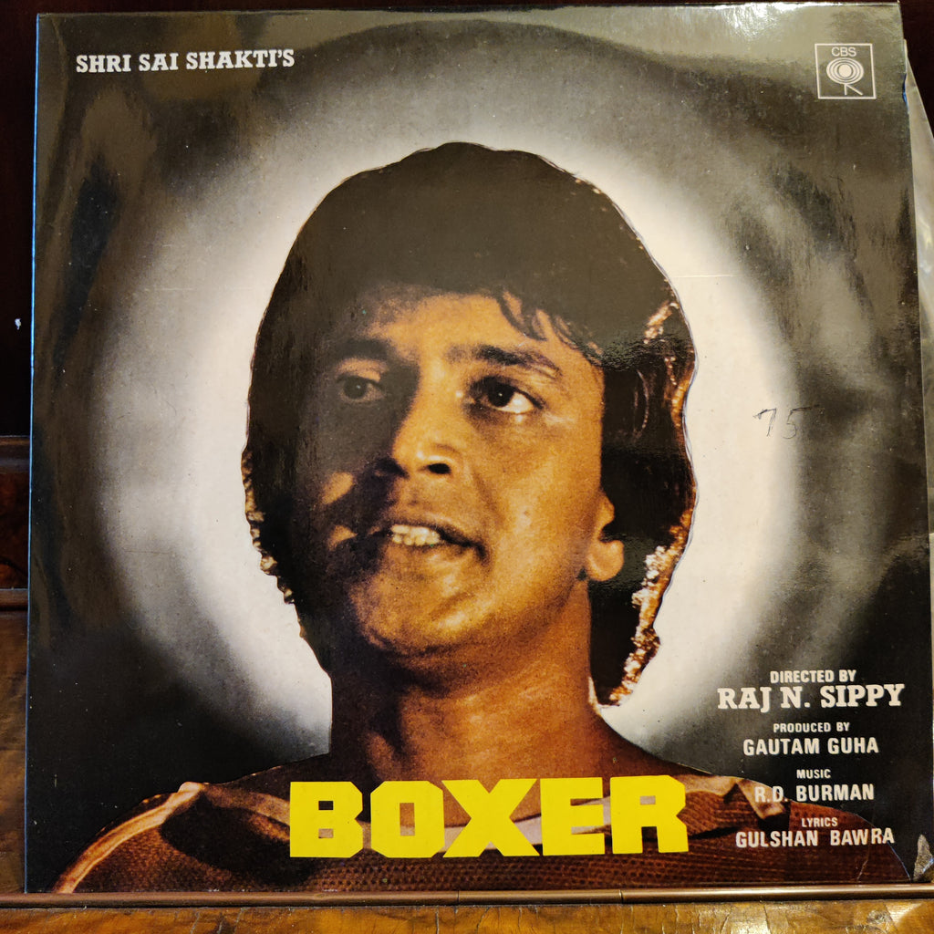 R. D. Burman – Boxer (Used Vinyl - VG+) MT