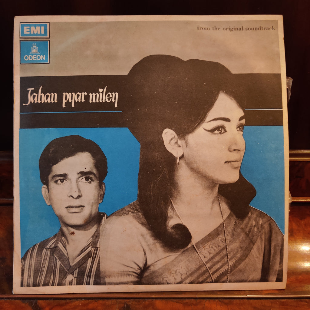 Shankar Jaikishan – Jahan Pyar Miley (Used Vinyl - VG) MT