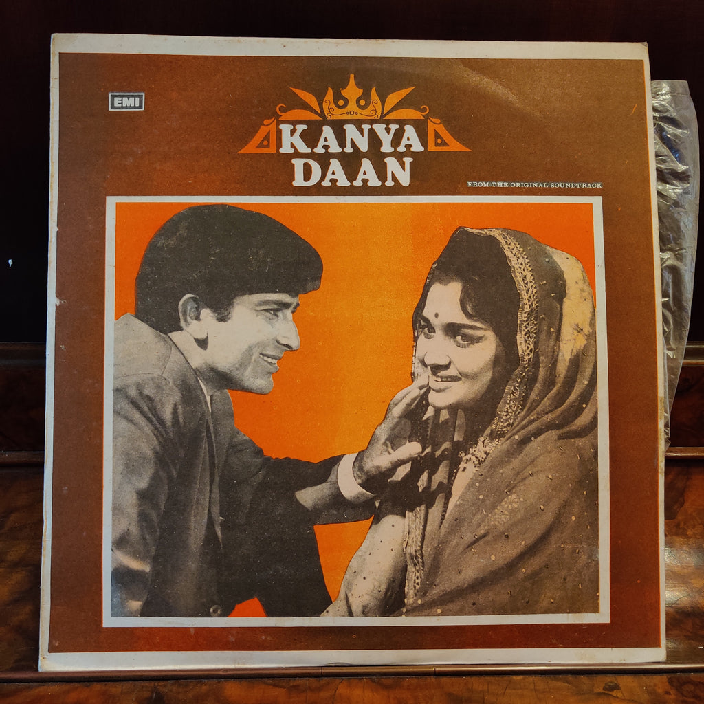 Shankar Jaikishan – Kanya Daan (Used Vinyl - VG) MT