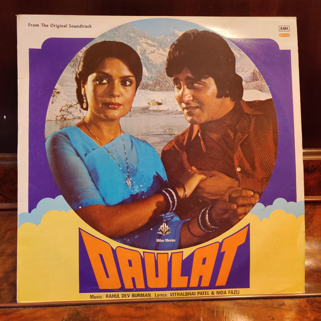 Rahul Dev Burman, Vithalbhai Patel & Nida Fazli – Daulat (Used Vinyl - VG+) MT