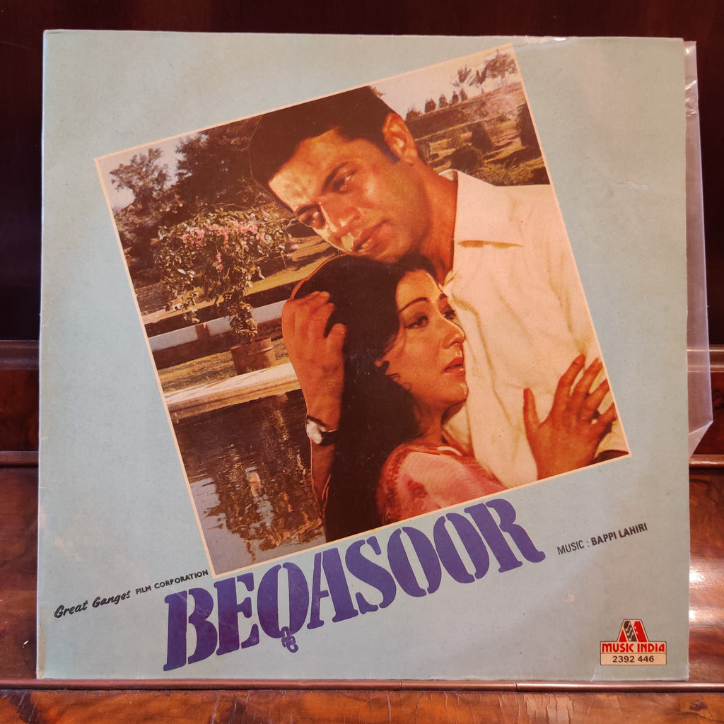 Bappi Lahiri – Beqasoor (Used Vinyl - VG+) MT