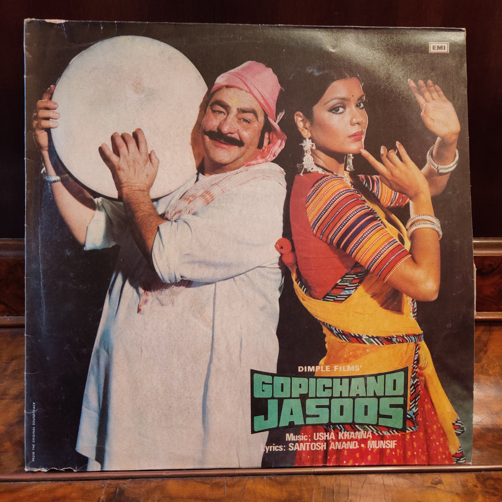 Usha Khanna, Santosh Anand, Munsif – Gopichand Jasoos (Used Vinyl - VG) MT