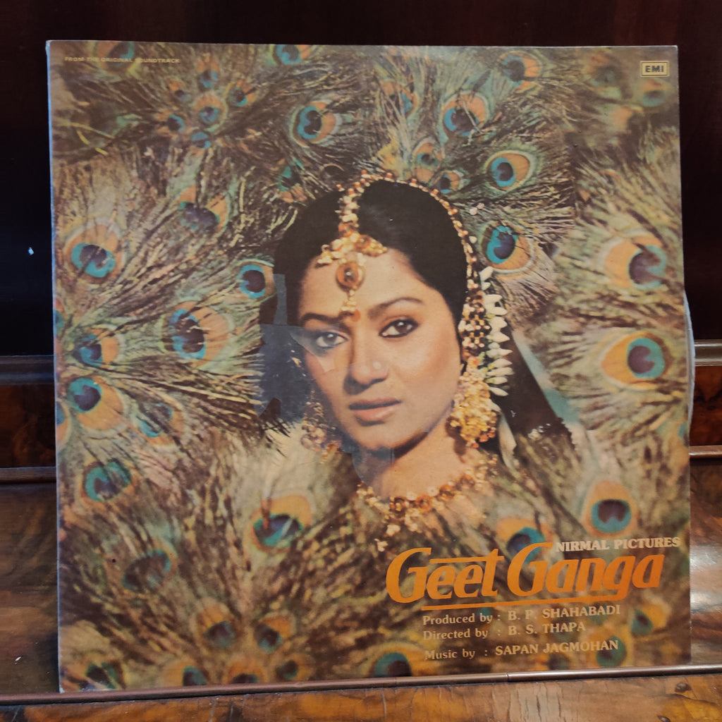 Sapan Jagmohan – Geet Ganga (Used Vinyl - VG+) MT