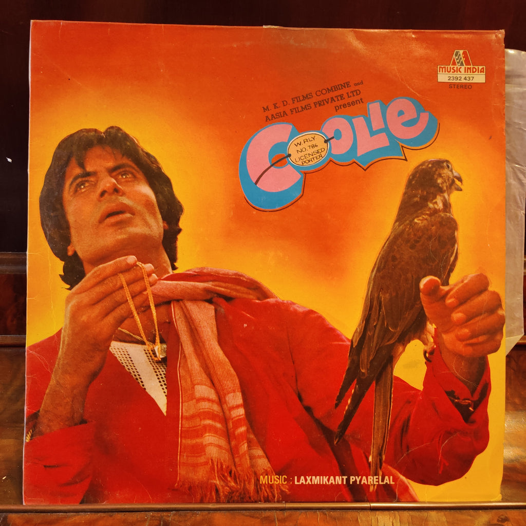 Laxmikant Pyarelal – Coolie (Used Vinyl - VG) MT