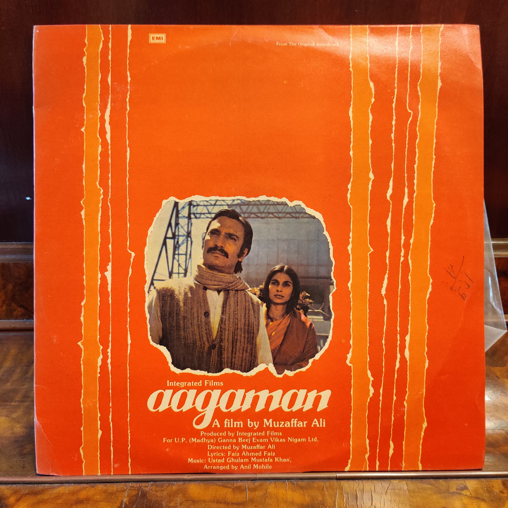 Ghulam Mustafa Khan – Aagaman (Used Vinyl - VG+) MT