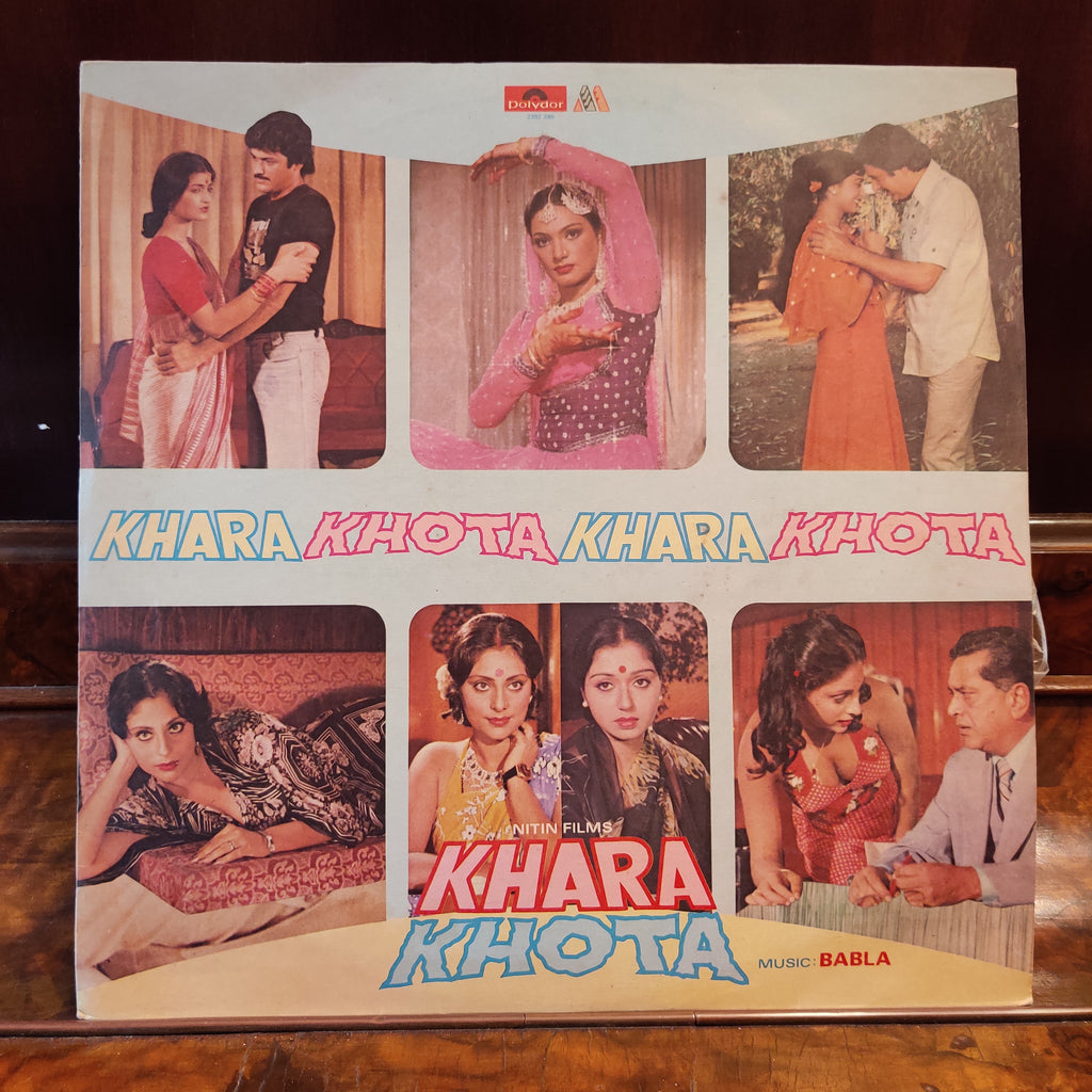 Babla – Khara Khota (Used Vinyl - VG) MT
