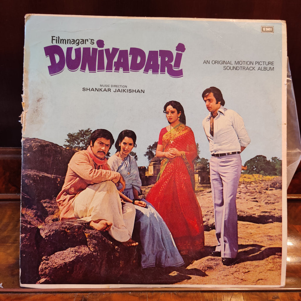 Shankar Jaikishan – Duniyadari (Used Vinyl - VG) MT