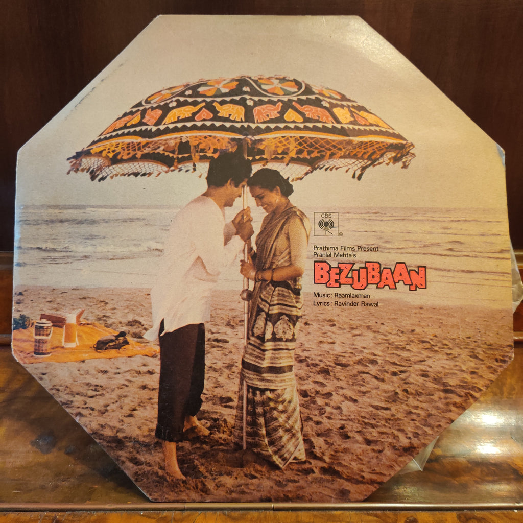 Raamlaxman, Ravinder Rawal – Bezubaan (Used Vinyl - VG) MT