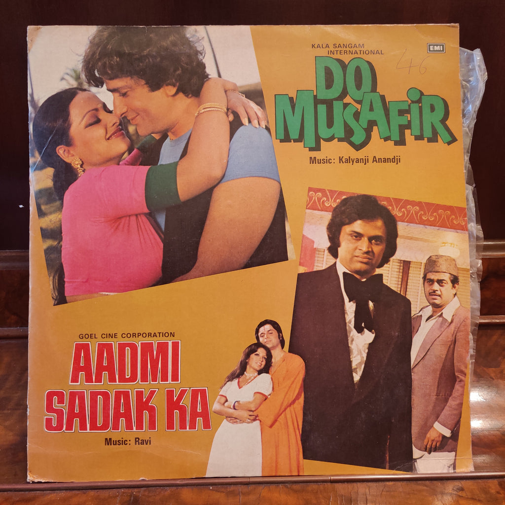 Ravi / Kalyanji-Anandji – Aadmi Sadak Ka / Do Musafir (Used Vinyl - VG) MT