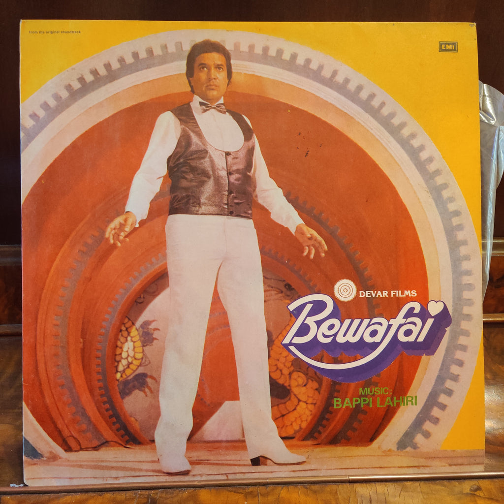 Bappi Lahiri – Bewafai (Used Vinyl - VG+) MT