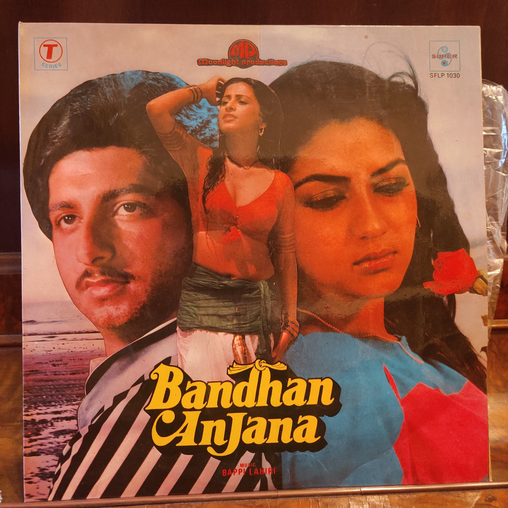 Bappi Lahiri – Bandhan Anjana (Used Vinyl - VG+) MT