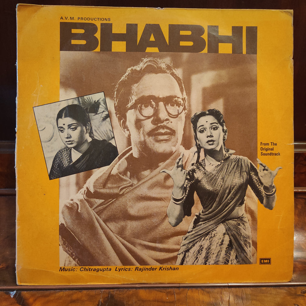 Chitragupta, Rajinder Krishan – Bhabhi (Used Vinyl - VG+) MT