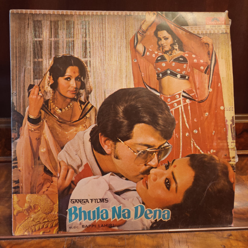 Bappi Lahiri – Bhula Na Dena (Used Vinyl - VG+) MT