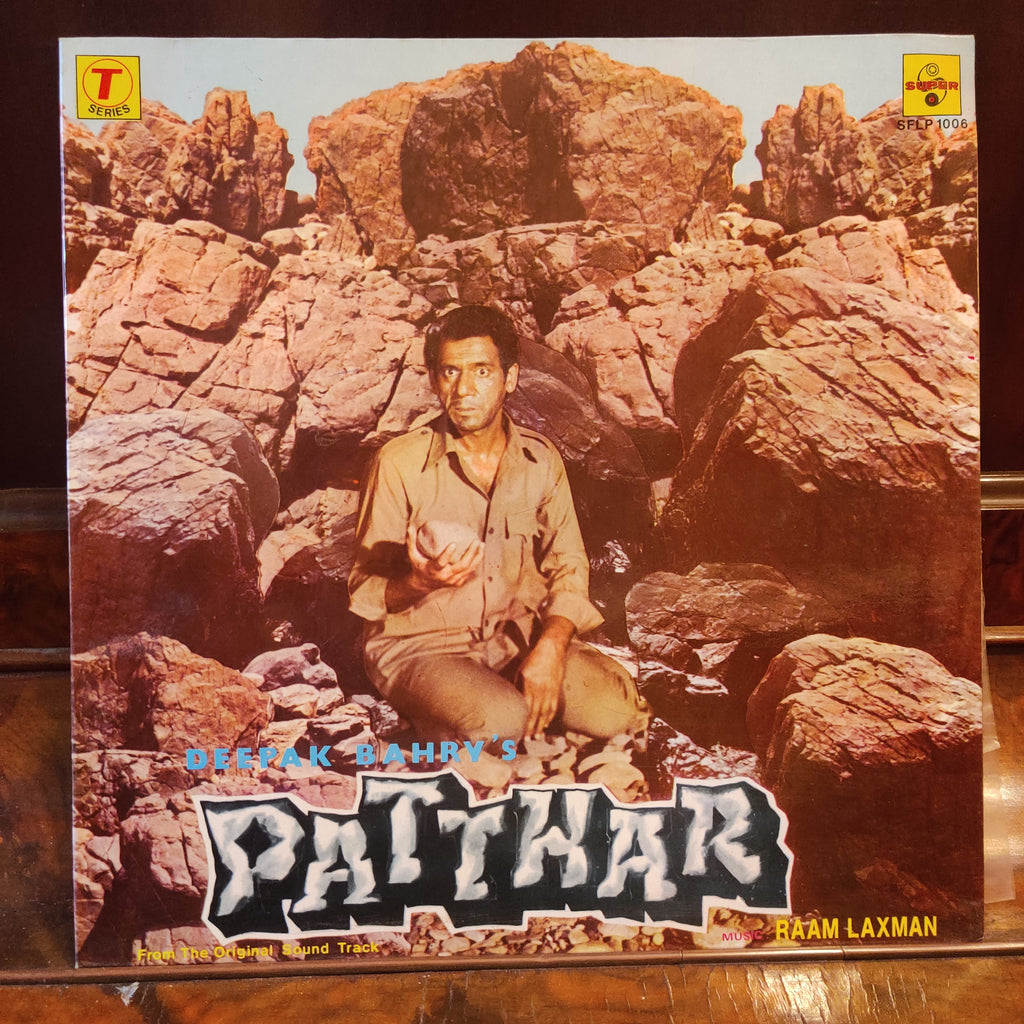 Raam Laxman – Patthar (Used Vinyl - VG+) MT