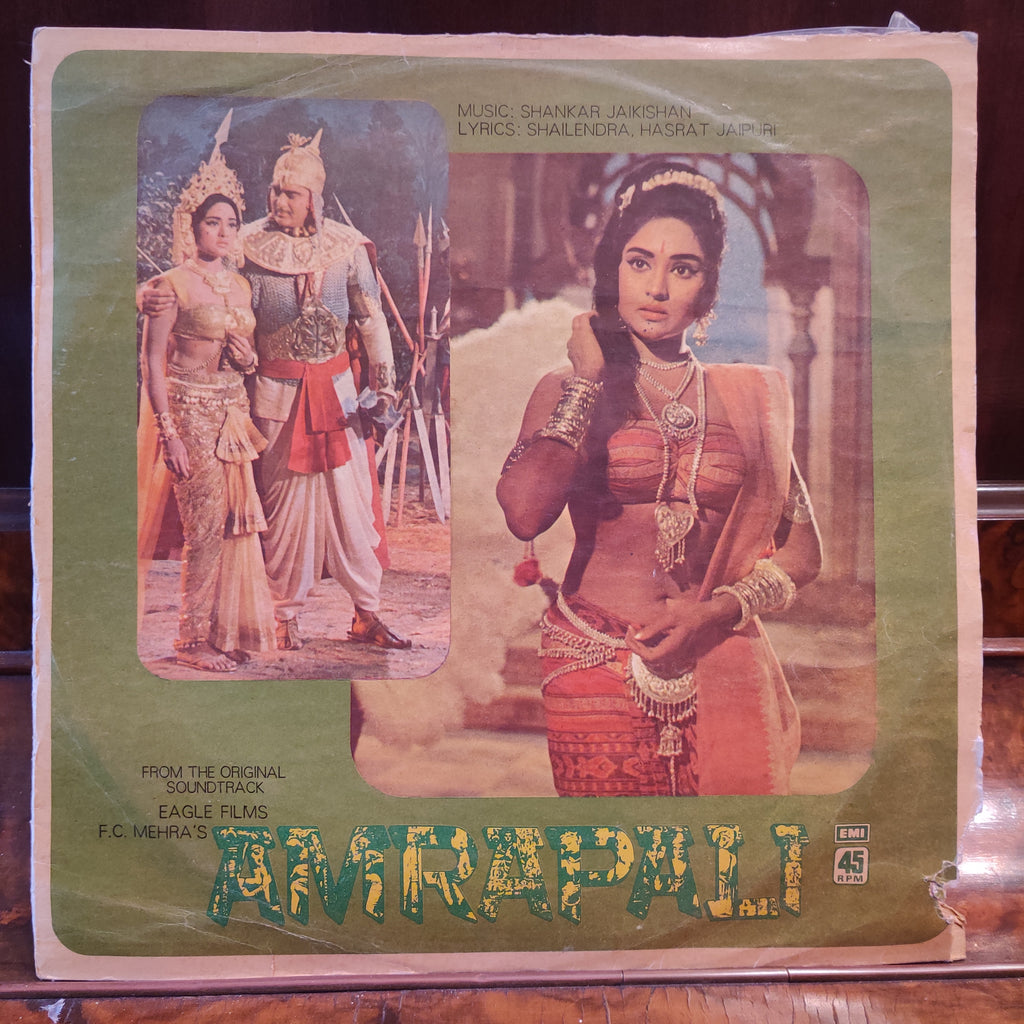 Shankar Jaikishan, Shailendra, Hasrat Jaipuri – Amrapali (Used Vinyl - VG+) (RAR-CR)