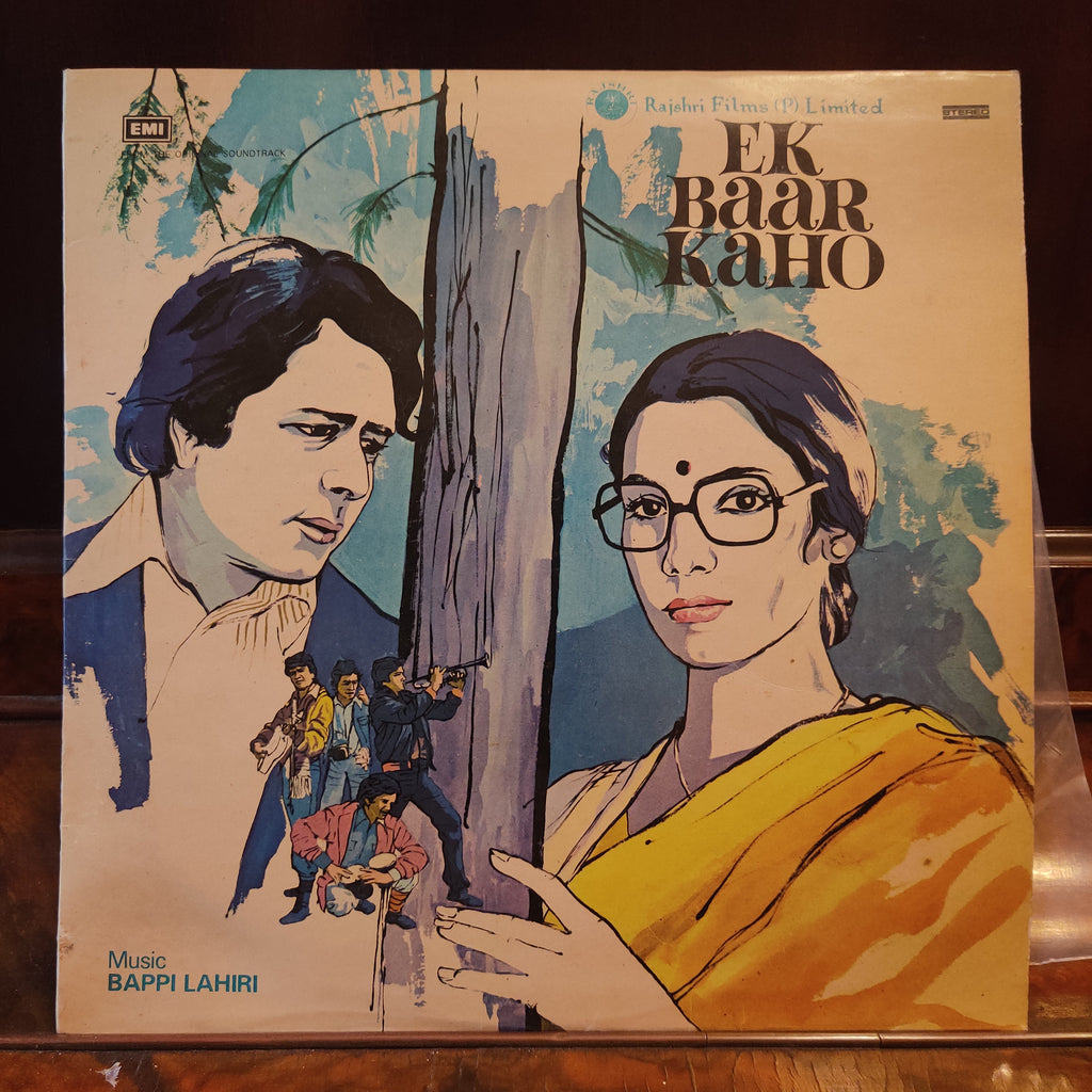 Bappi Lahiri – Ek Baar Kaho (Used Vinyl - VG+) MT