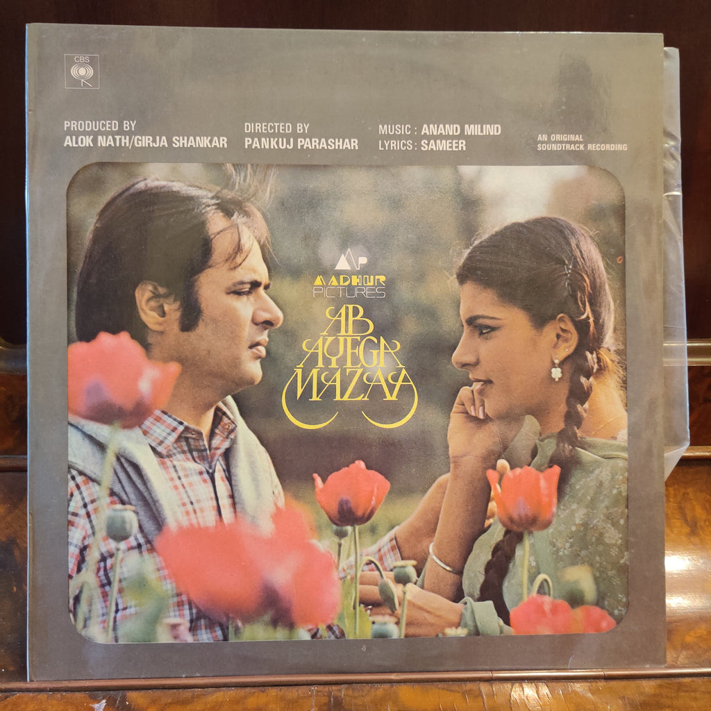 Anand Milind, Sameer – Ab Ayega Mazaa (Used Vinyl - VG) MT