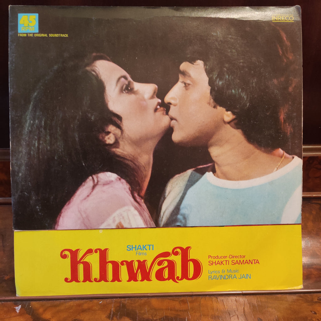 Ravindra Jain – Khwab (Used Vinyl - VG) MT