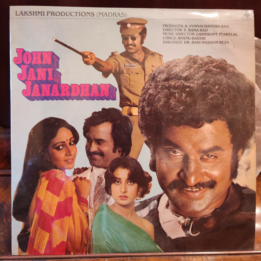 Laxmikant Pyarelal, Anand Bakshi – John Jani Janardhan (Used Vinyl - VG+) MT