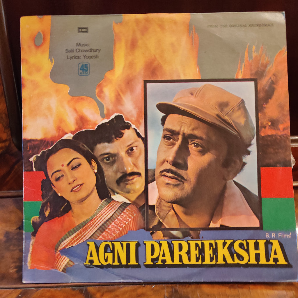 Salil Chowdhury, Yogesh – Agni Pareeksha (Used Vinyl - VG+) MT
