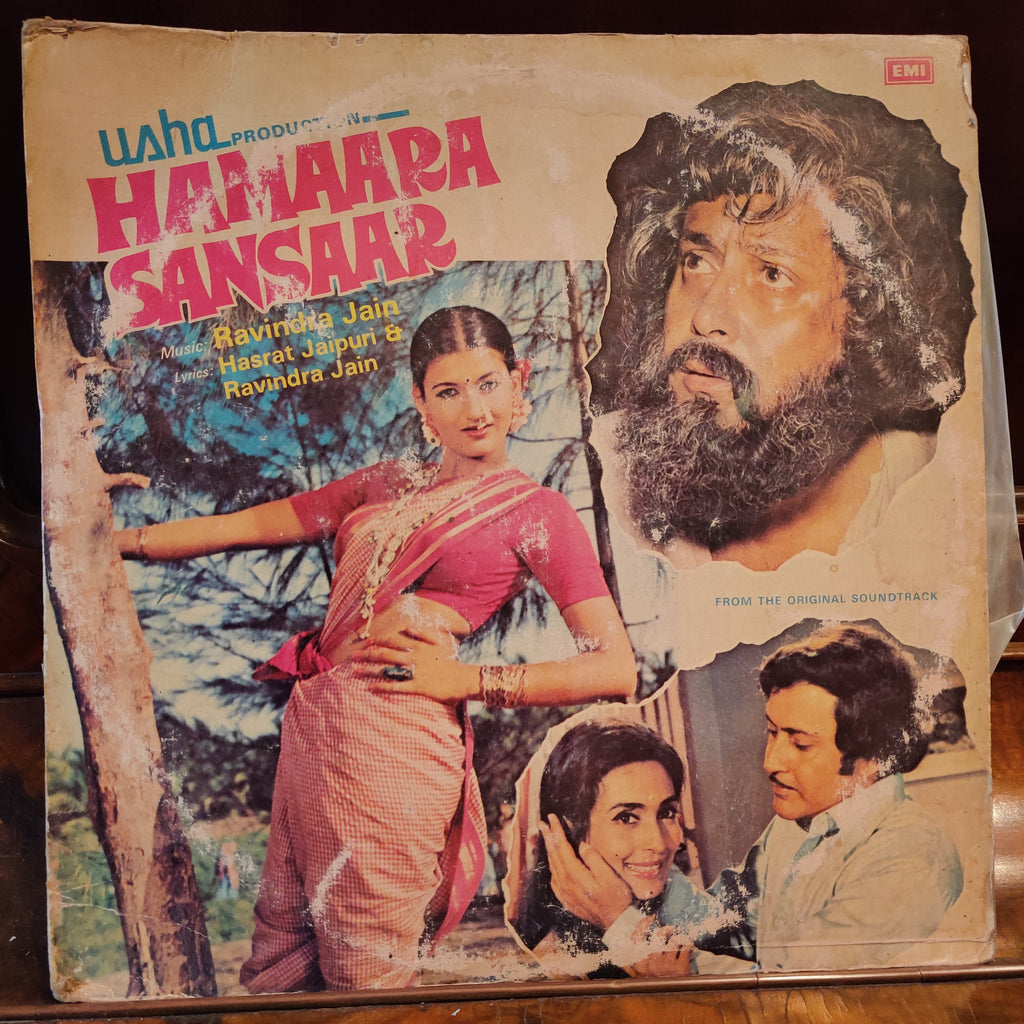 Ravindra Jain, Hasrat Jaipuri – Hamaara Sansaar (Used Vinyl - VG) MT