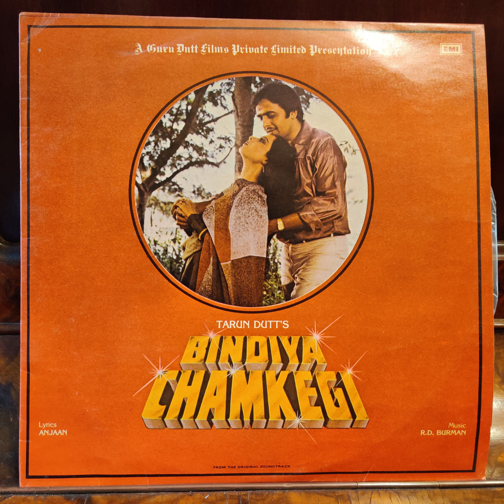 R. D. Burman – Bindiya Chamkegi (Used Vinyl - VG+) MT