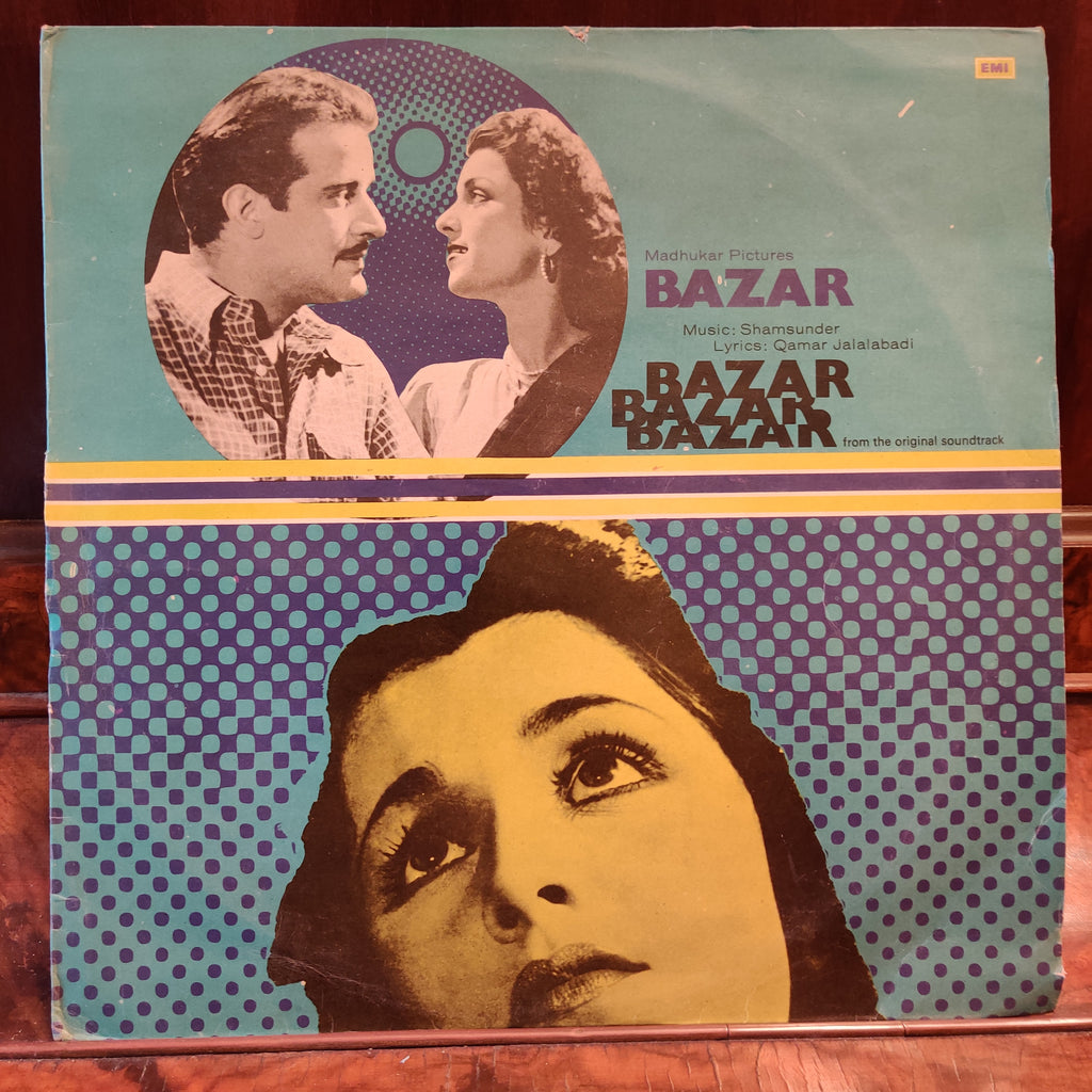 Shamsunder, Qamar Jalalabadi – Bazar (Used Vinyl - VG) MT