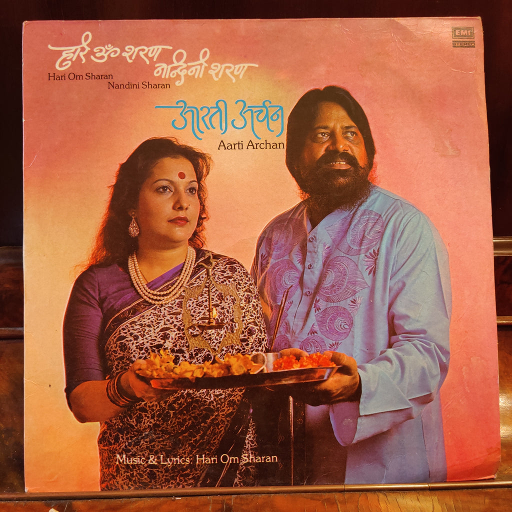 Hari Om Sharan & Nandini Sharan – Aarti Archan (Used Vinyl - VG) MT