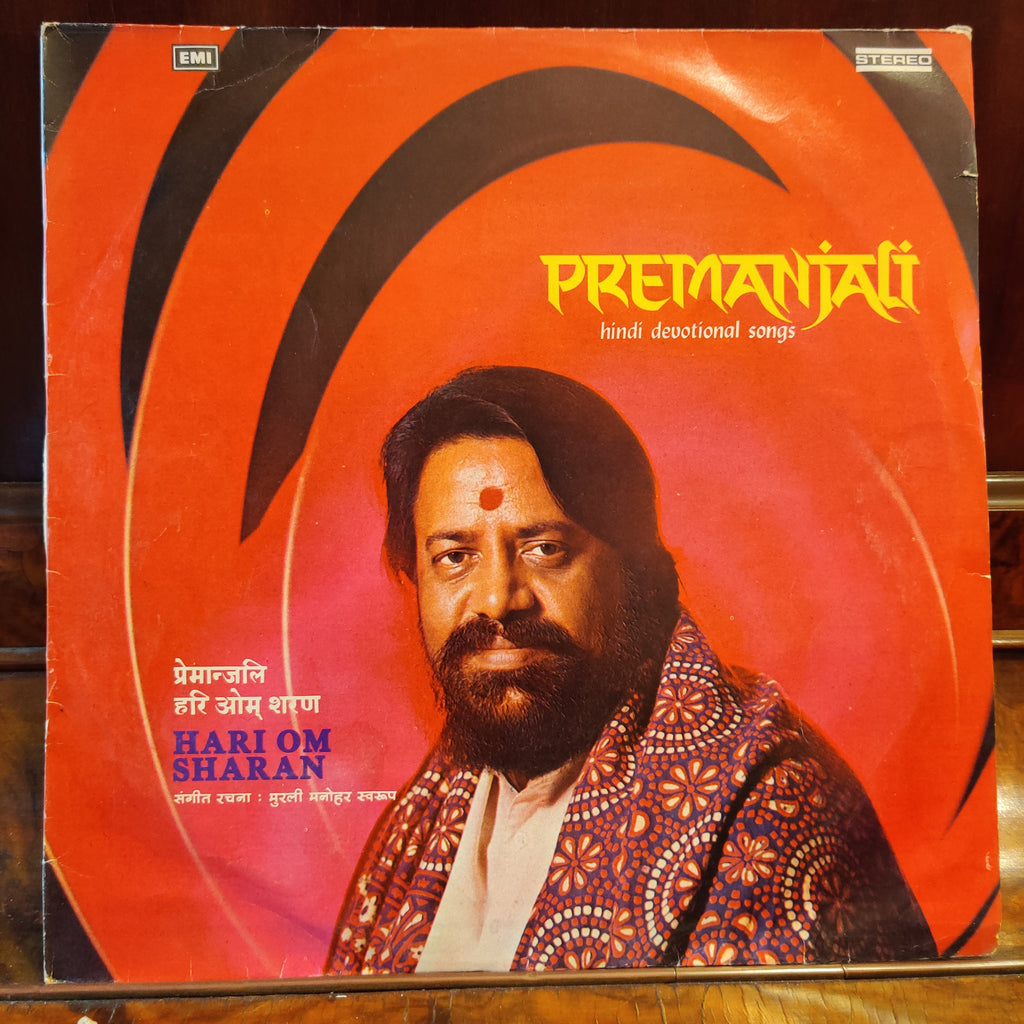 Hari Om Sharan – Premanjali (Hindi Devotional Songs) (Used Vinyl - VG) MT