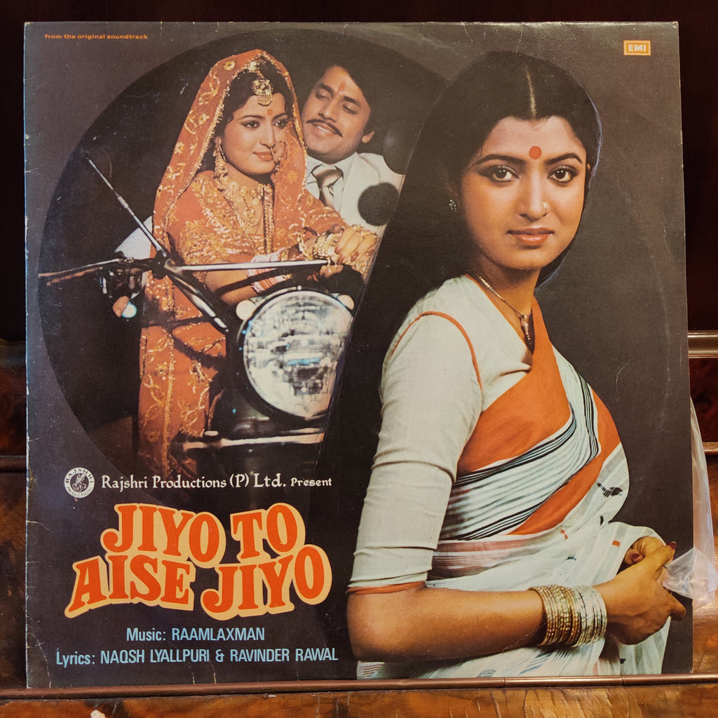 Raamlaxman – Jiyo To Aise Jiyo (Used Vinyl - VG) MT