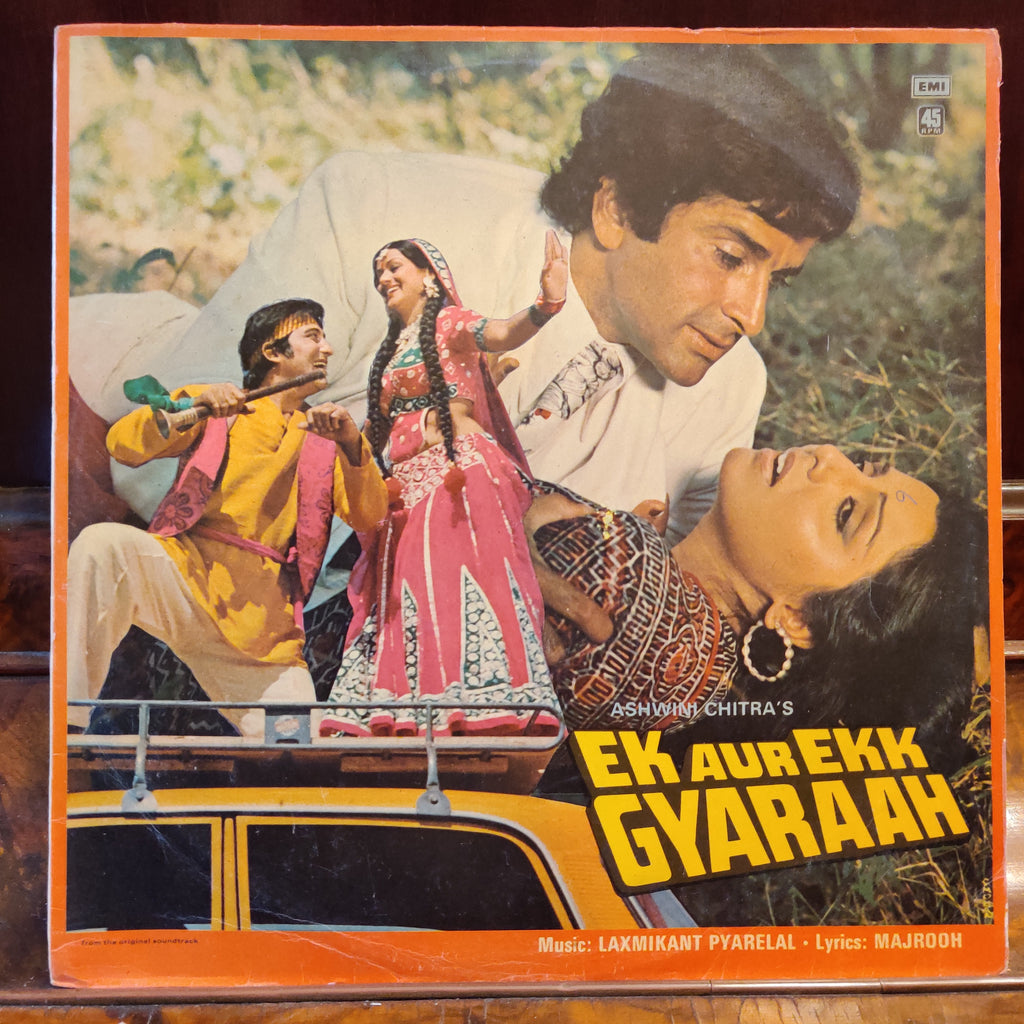 Laxmikant Pyarelal, Majrooh – Ek Aur Ekk Gyaraah (Used Vinyl - VG+) MT