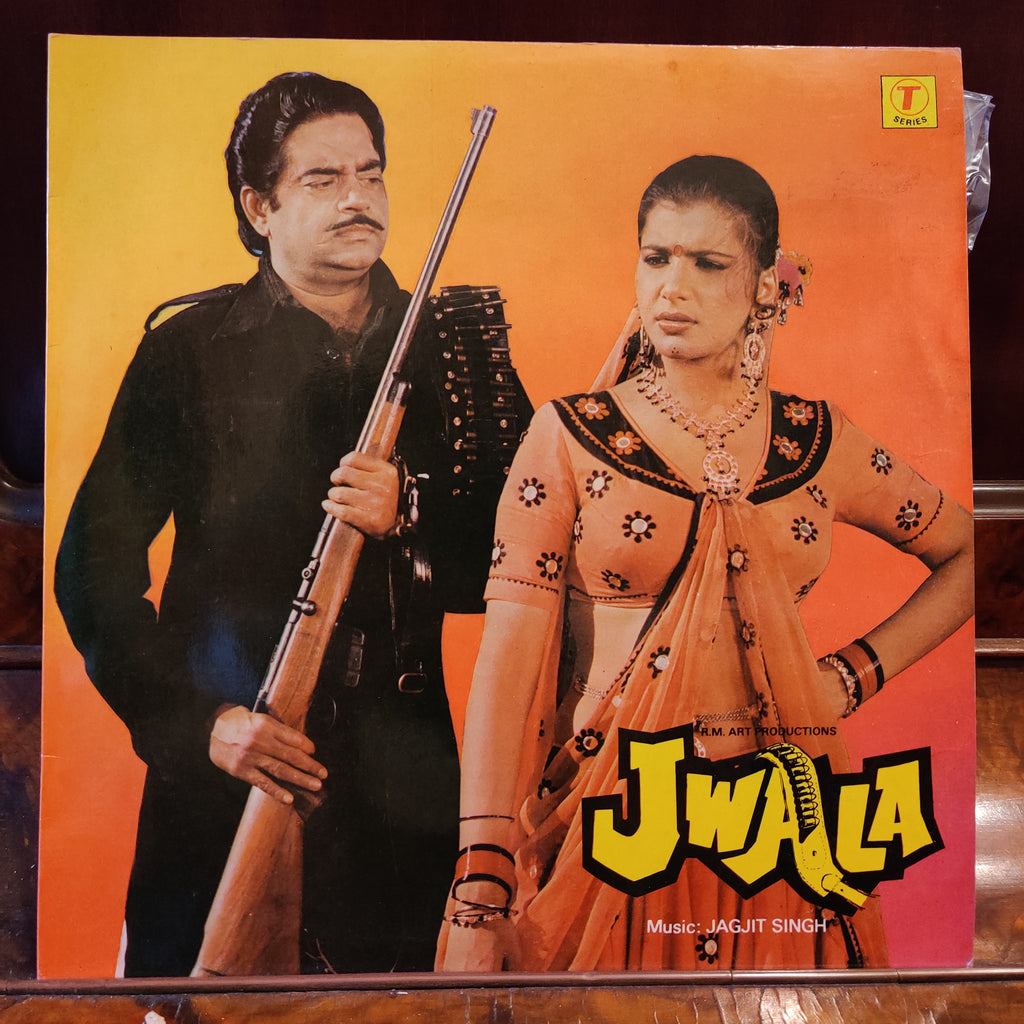 Jagjit Singh – Jwala (Used Vinyl - VG+) MT
