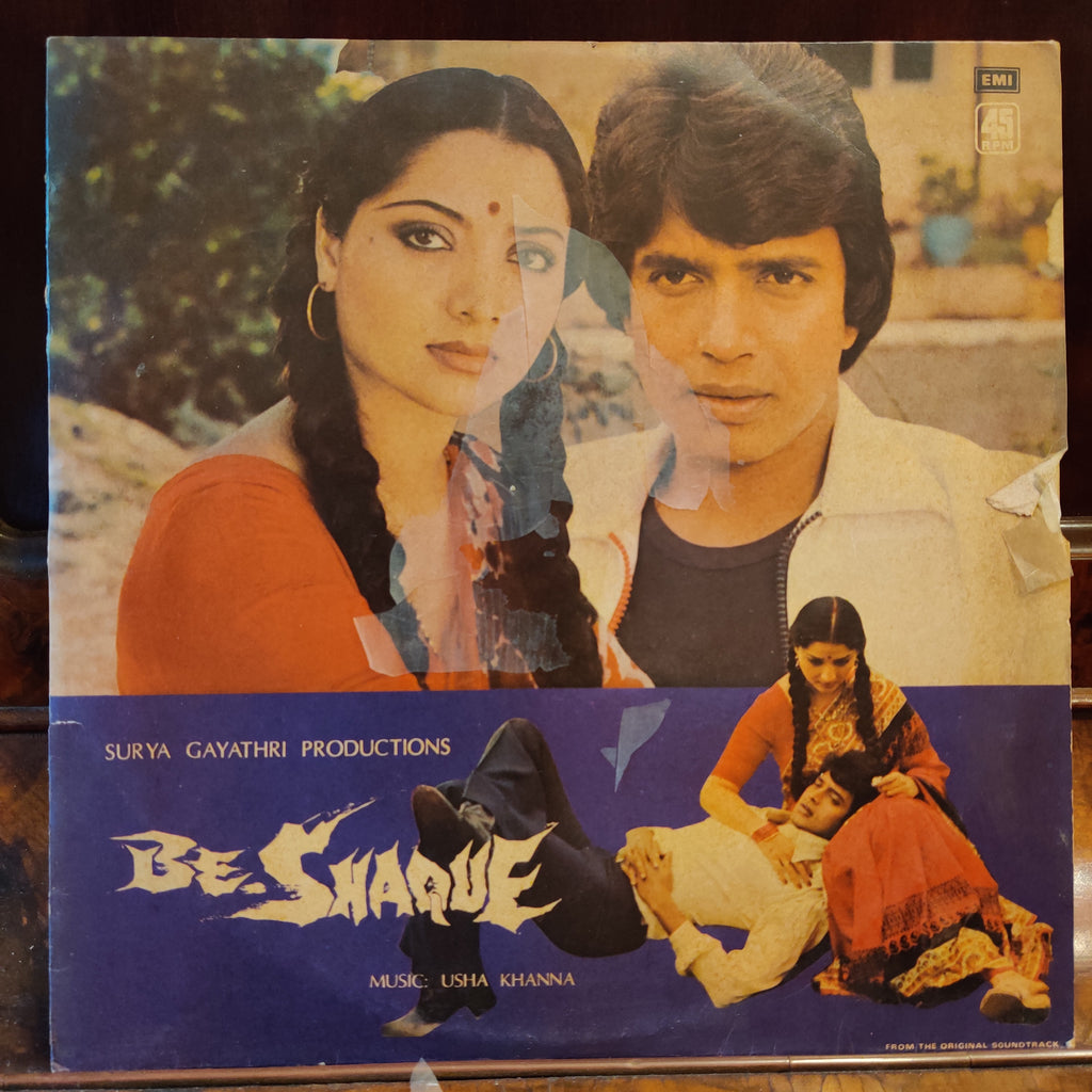 Usha Khanna – Be-Shaque (Used Vinyl - VG+) MT