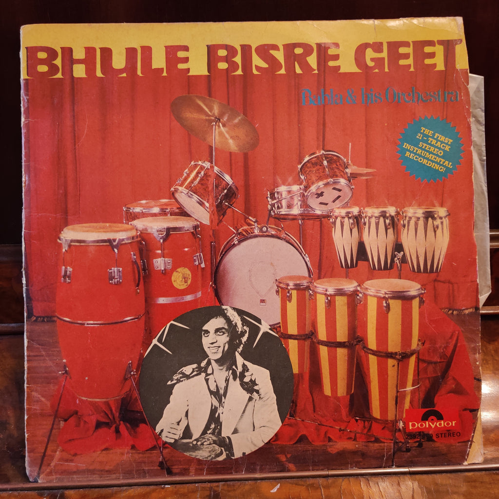 Babla & His Orchestra – Bhule Bisre Geet (Used Vinyl - VG) MT