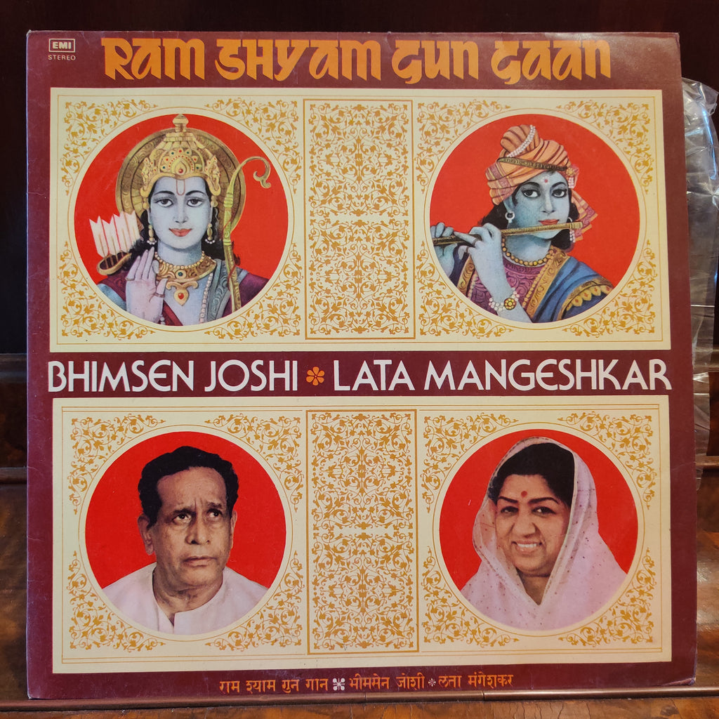 Bhimsen Joshi / Lata Mangeshkar – Ram Shyam Gun Gaan (Used Vinyl - VG+) MT