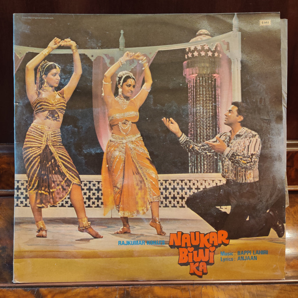 Bappi Lahiri – Naukar Biwi Ka (Used Vinyl - VG) MT