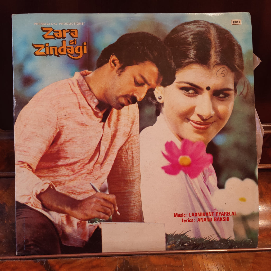 Laxmikant Pyarelal, Anand Bakshi – Zara Si Zindagi (Used Vinyl - VG) MT