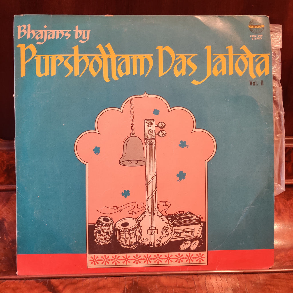 Purshottam Das Jalota – Bhajans By Purshottam Das Jalota - Vol. II (Used Vinyl - VG) MT