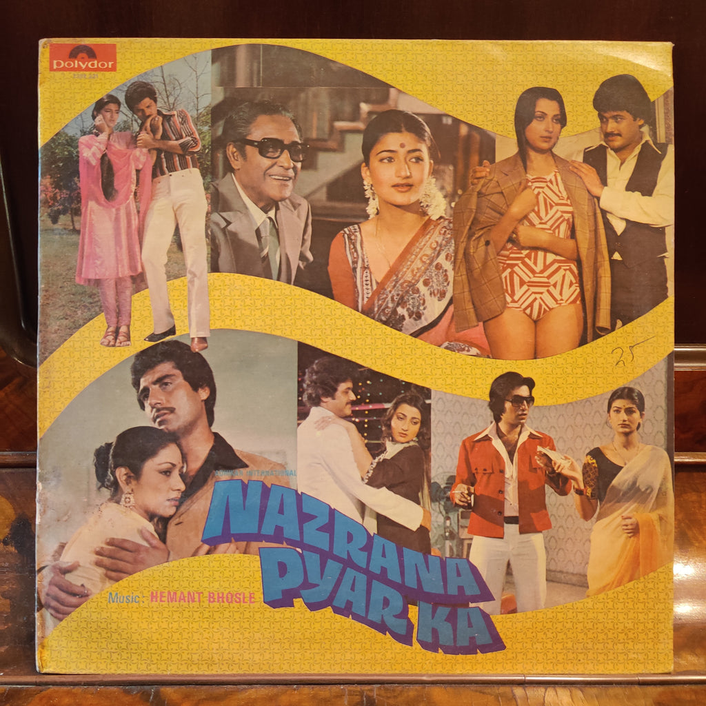 Hemant Bhosle – Nazrana Pyar Ka (Used Vinyl - VG) MT