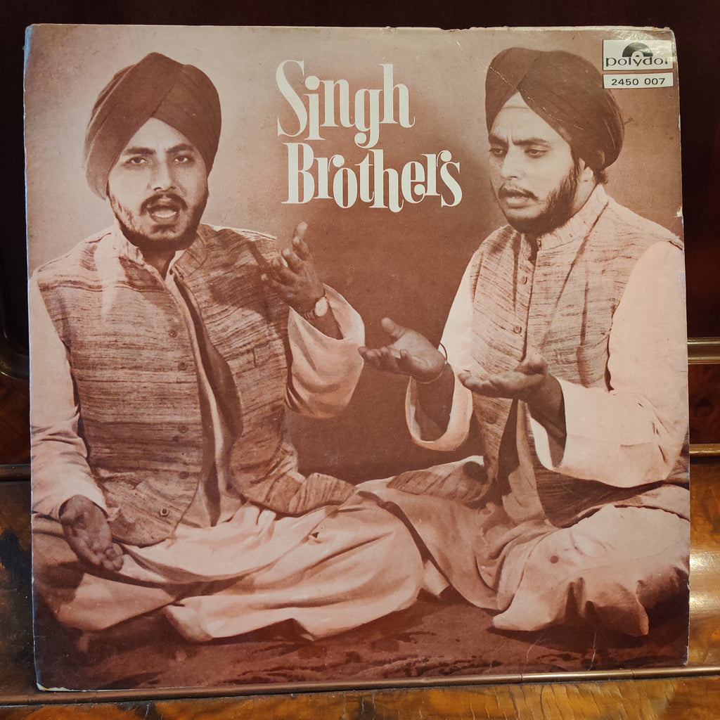 Singh Brothers – Singh Brothers (Used Vinyl - VG) MT