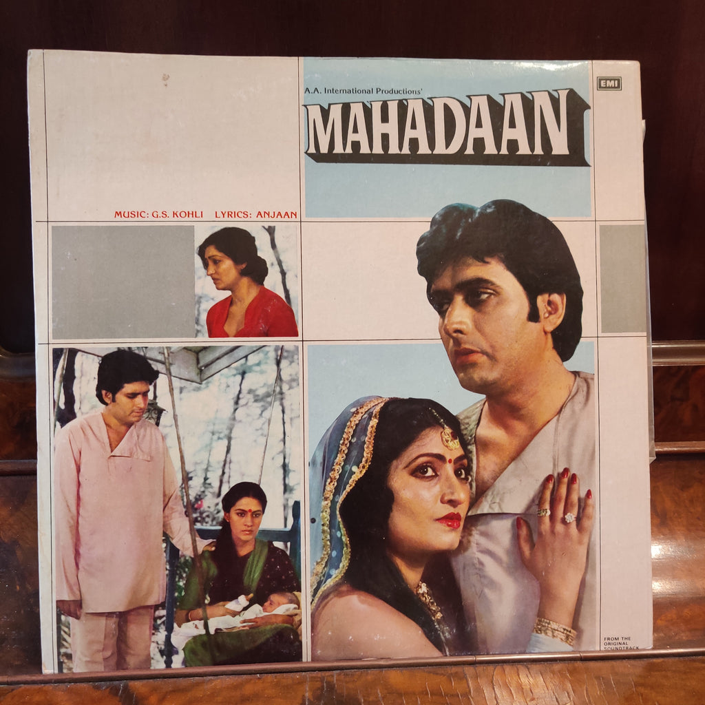 G. S. Kohli, Anjaan – Mahadaan (Used Vinyl - VG) MT