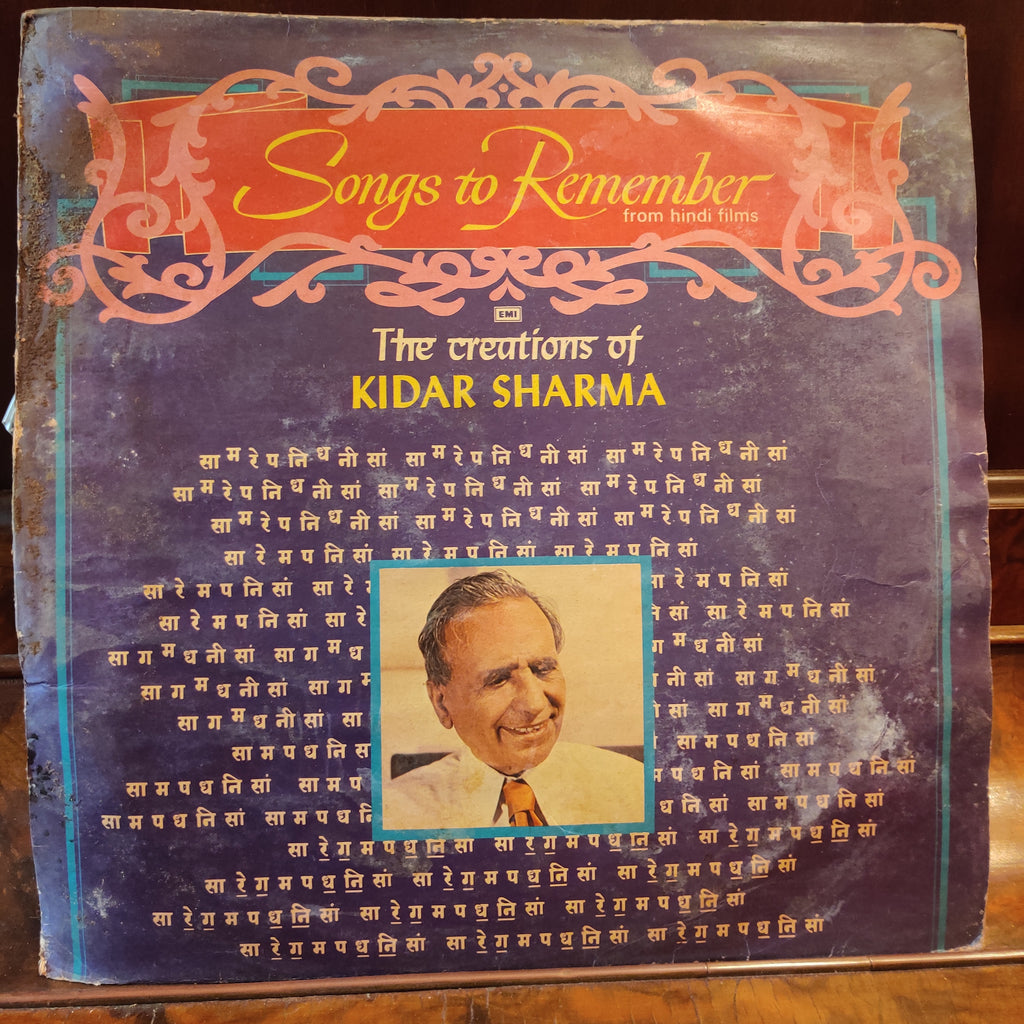 Kidar Sharma – Songs To Remember From Hindi Films - The Creations Of Kidar Sharma (Used Vinyl - VG) MT