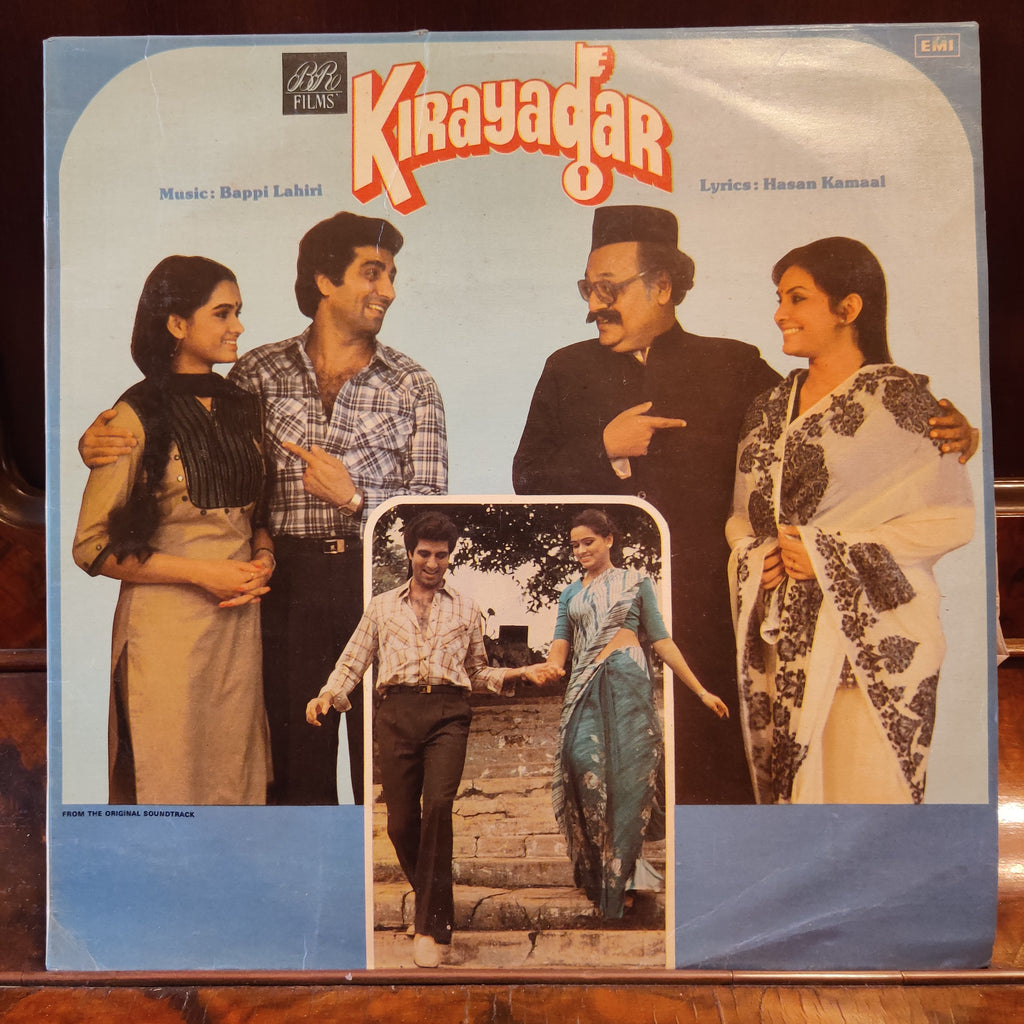Bappi Lahiri – Kirayadar (Used Vinyl - VG) MT
