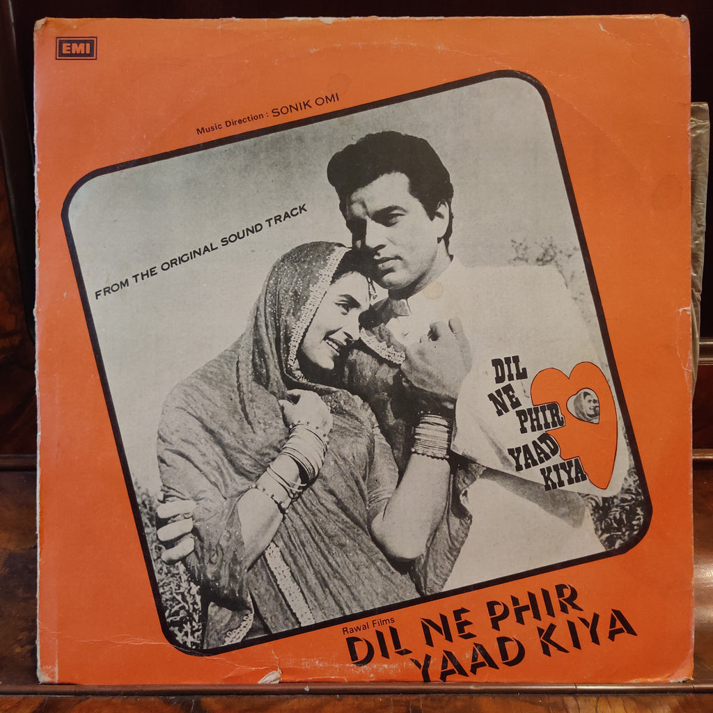 Sonik Omi – Dil Ne Phir Yaad Kiya (Used Vinyl - VG) MT