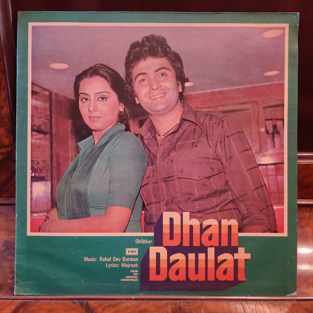 Rahul Dev Burman, Majrooh – Dhan Daulat (Used Vinyl - VG) MT