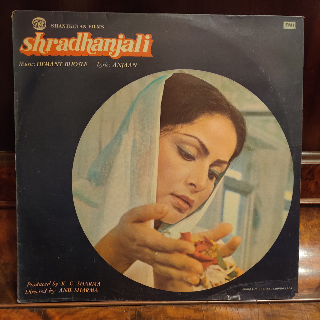 Hemant Bhosle, Anjaan – Shradhanjali (Used Vinyl - VG+) MT