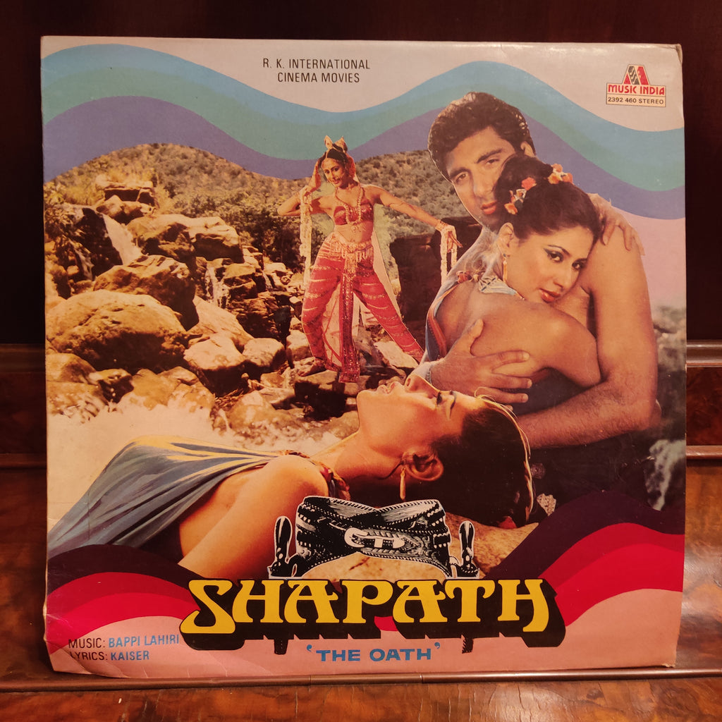Bappi Lahiri, Kaiser – Shapath (Used Vinyl - VG) MT