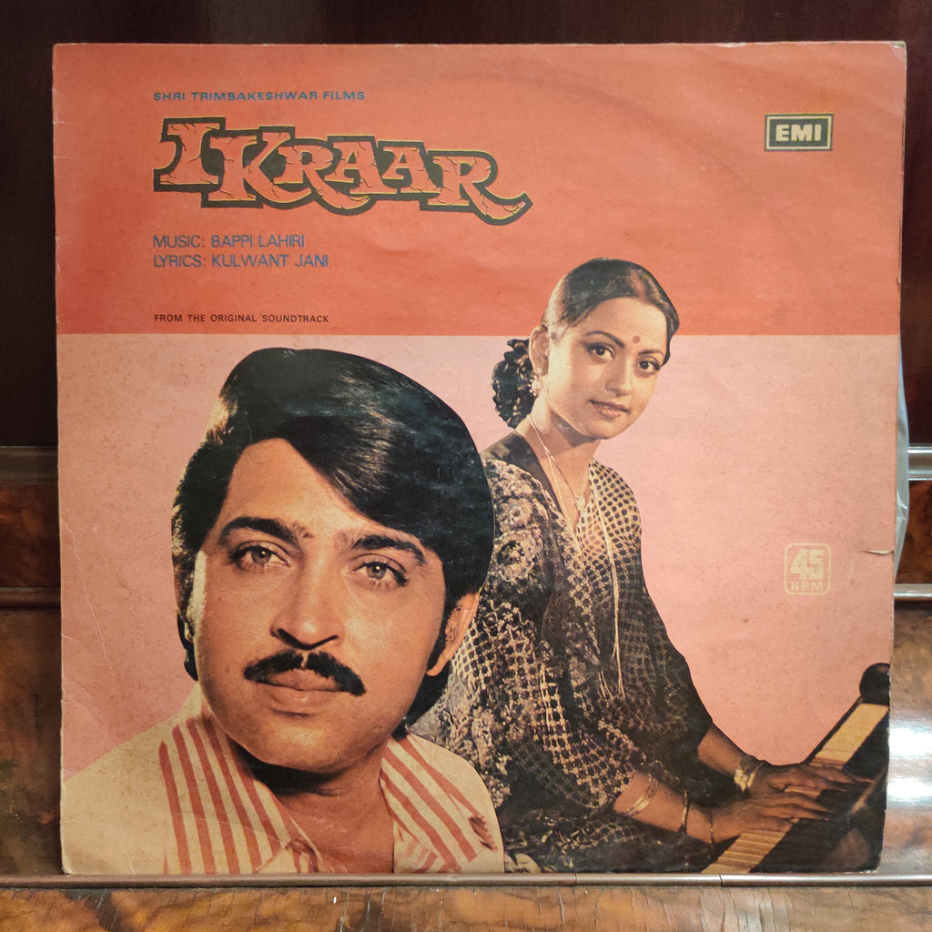 Bappi Lahiri – Ikraar (Used Vinyl - VG) MT