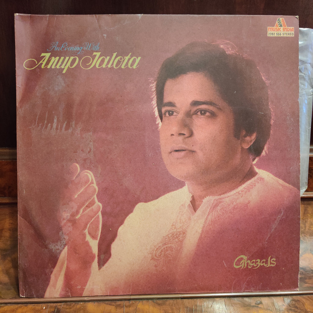 Anup Jalota – An Evening With Anup Jalota (Used Vinyl - VG) MT